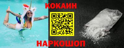 mdma Канаш