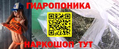 мефедрон Камышлов