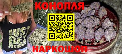 mdma Канаш