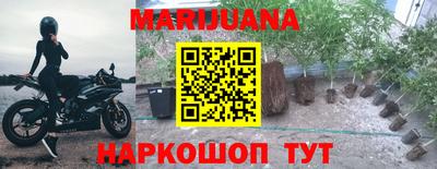 мефедрон Камышлов