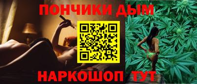 mdma Канаш