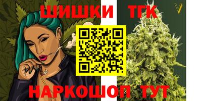 мефедрон Камышлов