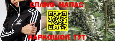 mdma Канаш