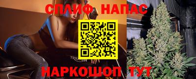 мефедрон Камышлов