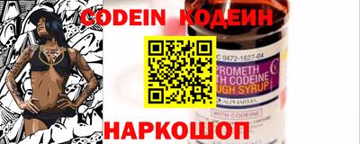 mdma Канаш