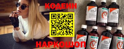мефедрон Камышлов