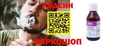 mdma Канаш