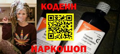 mdma Канаш