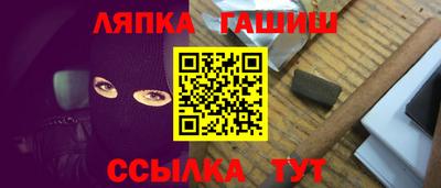 mdma Канаш