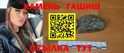 mdma Канаш